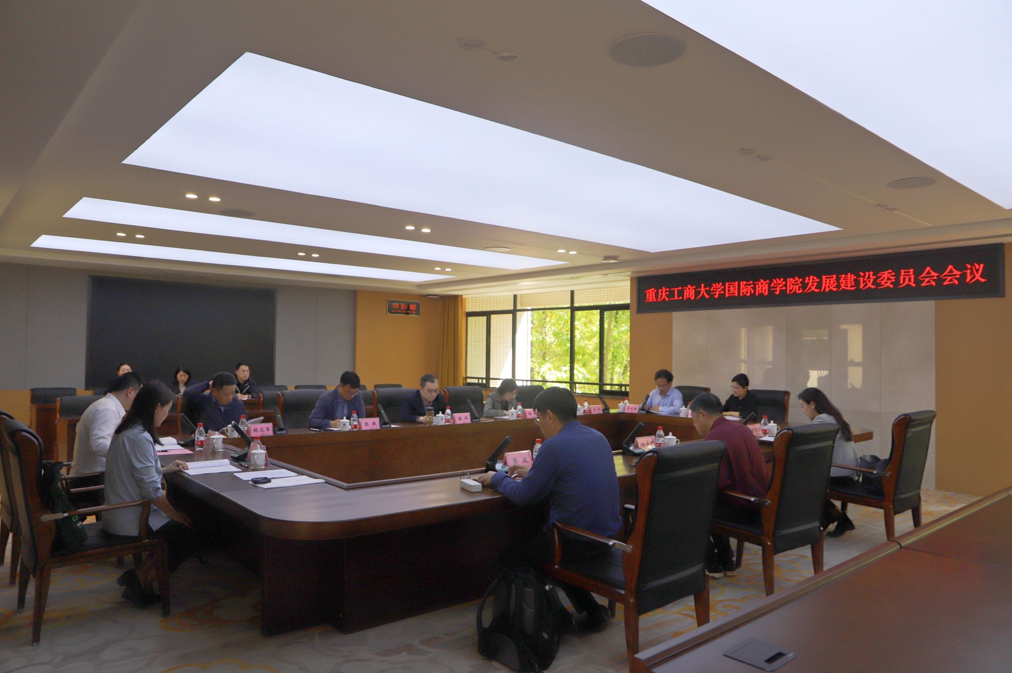888vip优惠活动大厅发展建设委员会-1.jpg