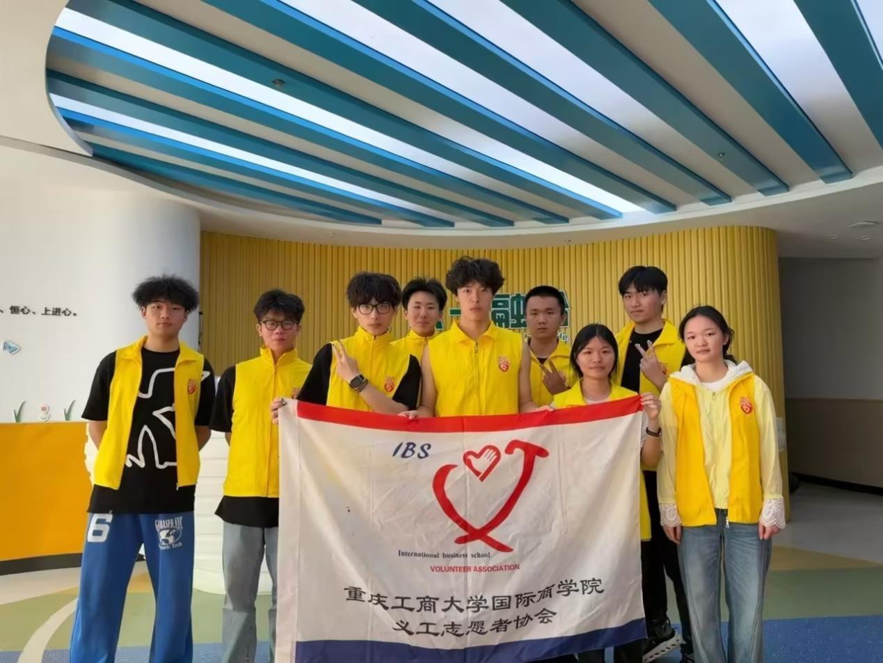关爱无碍，温暖同行  ——美加墨世界杯青年志愿者帮扶纪实