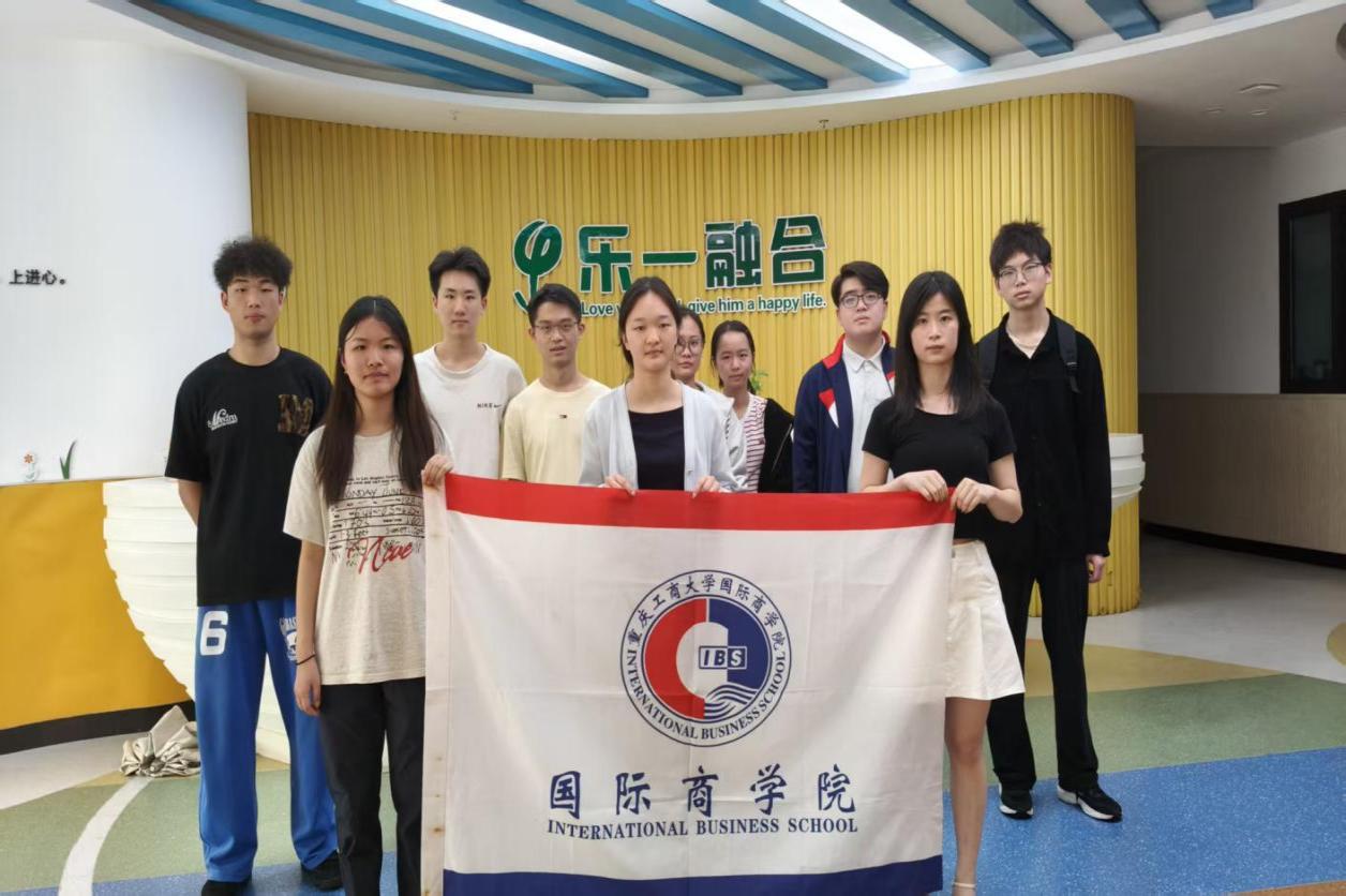 守护折翼天使，点亮无碍星光  ——888vip优惠活动大厅青年志愿者服务队帮扶纪实