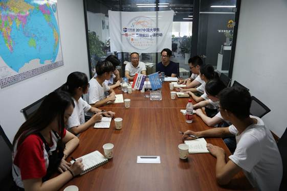 说明: 重庆领工云电子商务有限公司余总与美加墨世界杯社会实践服务团 分享创业经历
