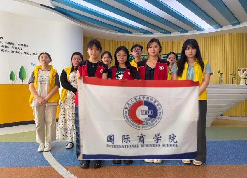 以爱为桥，伴星同行 ——888vip优惠活动大厅开展关爱自闭症儿童志愿活动